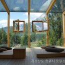 호텔프렌치코드 | 경상남도 모텔, 호텔프렌치코드에서 느끼는 숨은 혜택