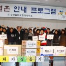 수원출입국관리사무소 이미지