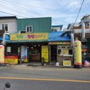 고향정식당 이미지