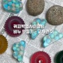 산본초병설유치원 이미지