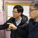 둥지지역아동센터 이미지