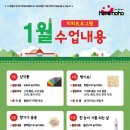 호호번