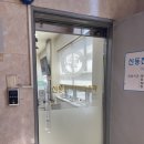 한신당약국 이미지