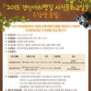 문화교실1 이미지