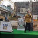 남대전농협 하나로마트 이미지