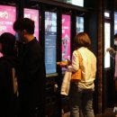 효성매점 이미지