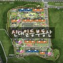 왕지약국 이미지