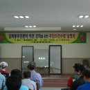 삼화동주민센터 이미지
