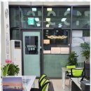 대방탑부동산공인중개사사무소 이미지