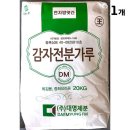 대명 이미지