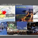 엘본 더 스테이 이미지