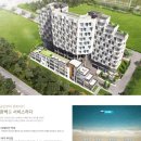 파인아트하우스