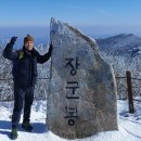 약수암샘터 | 태백산 등산코스 지도♧백단사코스~반재~단종비각~천제단,산행시간 (1일2산태백산함백산)