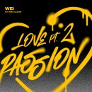 위아이(WEi) 5th Mini Album [Love Pt.2 : Passion] 발매 안내(URL 추가) 이미지