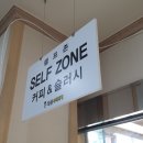 빅쭌부대찌개 - 청주시 청원구 중심상업로 32-13 | 빅쭌부대찌개
