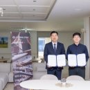 한샘하우징 이미지