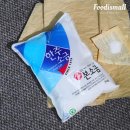 한주로 이미지