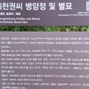 별묘3 이미지