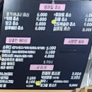 커빈 | 수원 매탄동 아담하지만 동화속 나무집느낌이 있는 커빈커피에 방문한 후기