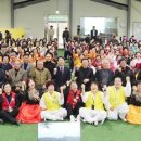 대한노인회 강진군지회 이미지