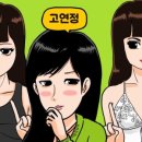 명화마을 이미지