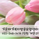 도봉-도봉-서울도봉-2207 이미지