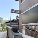 이탈리안비스트로 | 수원 행궁동 골로소 비스트로 | 감성 이탈리안 맛집 후기