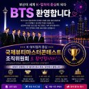 뷰티명장 네이버블로그