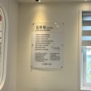 봄봄아이치과의원 이미지