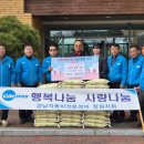 명서주민복지회관 창원일보