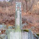 남해-141 이미지