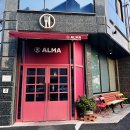 알마인테리어 | [춘천맛집] 우두동 알마(ALMA) 후기, 가족 외식으로 갈 때마다 만족하는 레스토랑