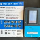 고향카세차장 | sm7 노바 lpe 손세차 다산 세차장 남양주 루페스 빅풋디테일링 후기