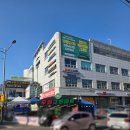 (주)우성마트 네이버블로그