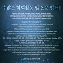 시원한비뇨의학과의원 이미지