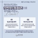 네츄럴치과기공소 이미지