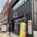[광주 농성동 맛집] 바삭한 옛날통닭st의 바람난치킨 솔직후기!