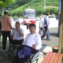 김천에서 열리는 제27회 전국장애인체육대회 개막식 참가 사진 이미지