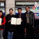 임박사 아구찜 이미지