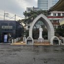 새남터 순교성지 Daum카페