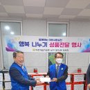 대연6동 행정복지센터 이미지