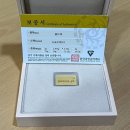 시원토스트;목화 | 26년 3월 일기(제주 웨딩스냅 그대랑제주 추천)