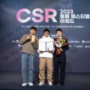 스튜디오 SK 이코노뉴스