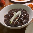 팔가(八家) 이미지