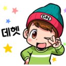 굿닥터아동연합의원 이미지