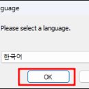 카톡PC 티스토리