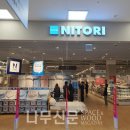 홈플러스 인천 연수점 이미지