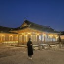 잎새달 스므날