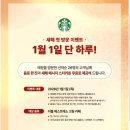 서부로1390번길 이미지