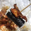 통영뱃머리충무김밥 - 진주시 진양호로 381 | 통영뱃머리충무김밥